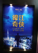 如何在无畏契约中打造强力团队阵容